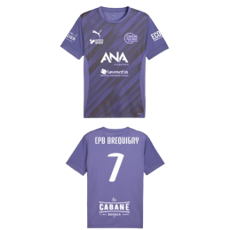 MAILLOT - U17